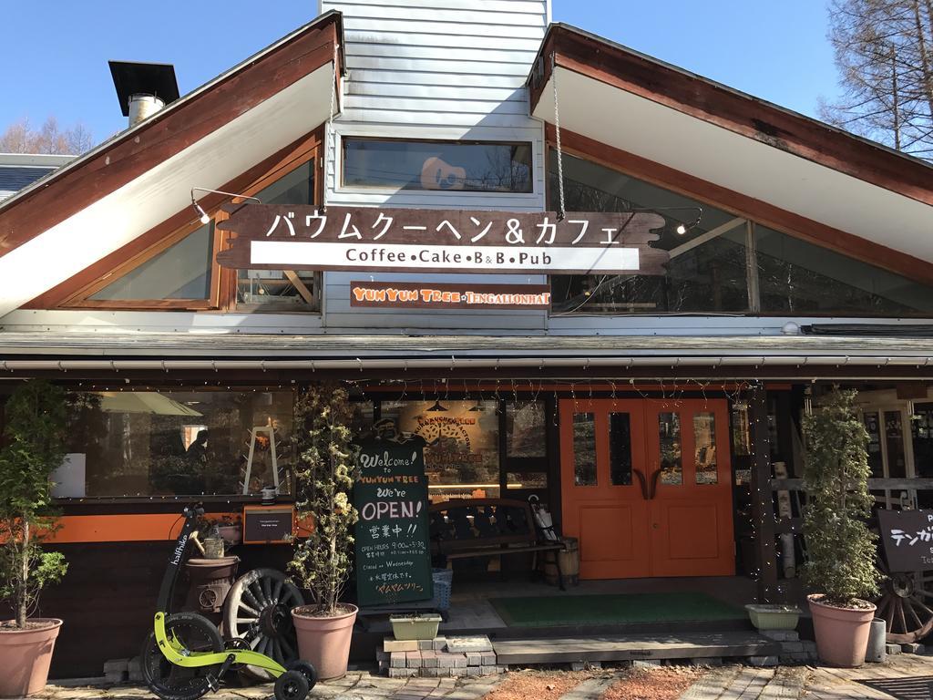 乗鞍高原の宿テンガロンハットb&Btengallonhat Matsumoto Zewnętrze zdjęcie